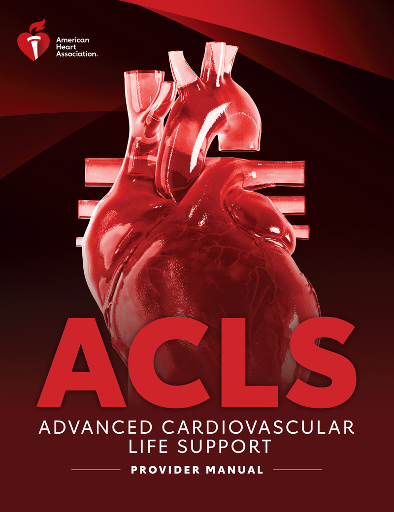 Расширенная сердечно-легочная реанимация (ACLS)